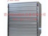 畜牧風(fēng)機(jī)安裝帶來(lái)的效果