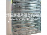 畜牧風(fēng)機(jī)是如可帶動(dòng)養(yǎng)殖業(yè)發(fā)展的？